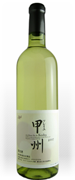 ソレイユ甲州　2008