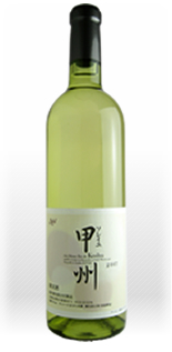 ソレイユ甲州　2007