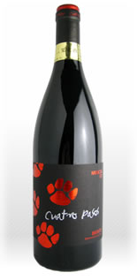 クアトロ・パソス　2010