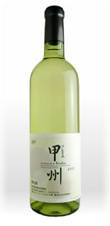 ソレイユ甲州　2011