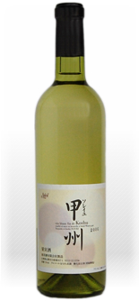 ソレイユ甲州　2006