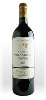 シャトーミランボーパパン　2004