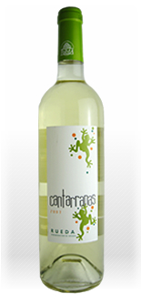 カンタラーナス　2007