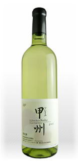 ソレイユ甲州　2009