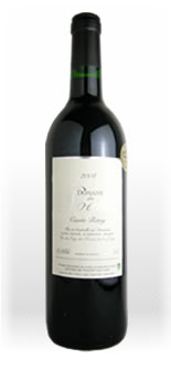 ドメーヌ・スーリエ　キュヴェ・レミー　2008