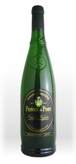 ドメーヌ・ド・ラ・ガランス　キュヴェ 風 ロゼ　2011