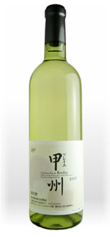 ソレイユ甲州　2013