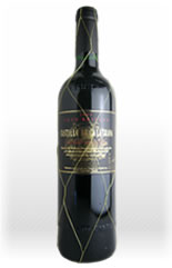 カスティーリョ・ディ・カラトラバ　グラン・レゼルバ　カベルネ・ソーヴィニヨン　1994