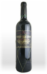 カスティーリョ・ディ・カラトラバ　グラン・レゼルバ　カベルネ・ソーヴィニヨン　1994