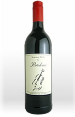 ソナト　2011　ブラハム