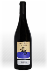 ユーアーソーナイス　2006　ナナエヴァンカンパニー