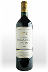 シャトーミランボーパパン　2004