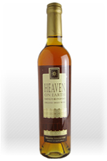 ステラー ヘブンオンアース NV