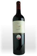 ブラハム シラーズ 2005