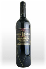 カスティーリョ・ディ・カラトラバ　グラン・レゼルバ　テンプラニーニョ　1995