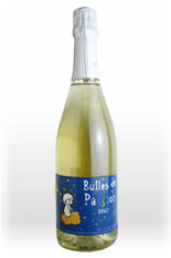 ブル・ド・パッション ブリュット　NV