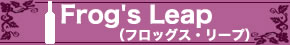 フロッグス・リープ
